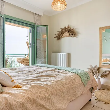 Casa La Luna Del Sol Apartment